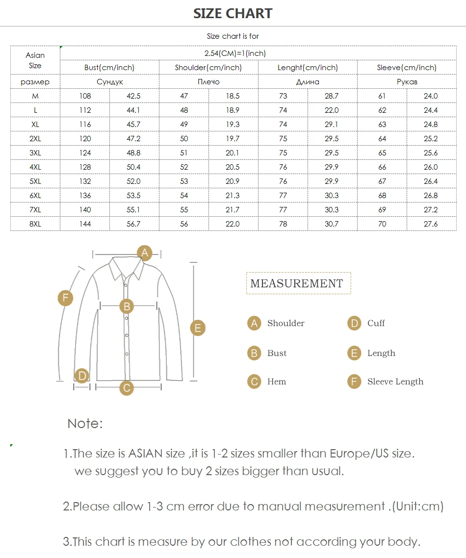 Большие размеры 8XL 7XL модные повседневные хлопковые пальто с капюшоном Новые Осенние Зимние консервативные Стильные приталенные поддельные две части джинсовая куртка для мужчин