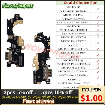 

For Motorola Moto M One G3 G4 G5 G6 G8 E3 E4 E5 P30 Play Power Plus Note USB Dock Charging Port Charger MIC Flex Cable Board