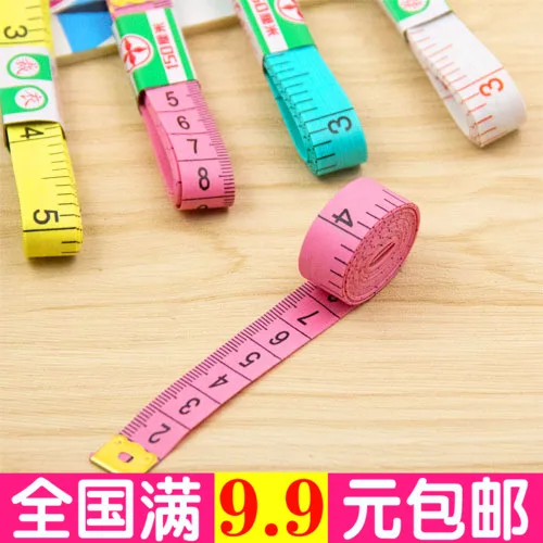

Practical cute measuring tape ruler tape measure tape measure ruler sewing machine tool tools around the city