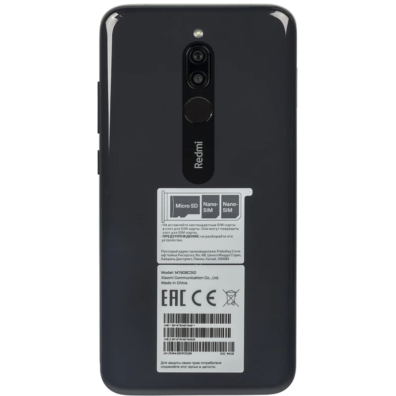 Смартфон Xiaomi Redmi 8 64Gb 4Gb черный 3G 4G 2Sim 6.22" IPS 720x1520 And9.0 12Mpix 802.11 b/g/n GPS