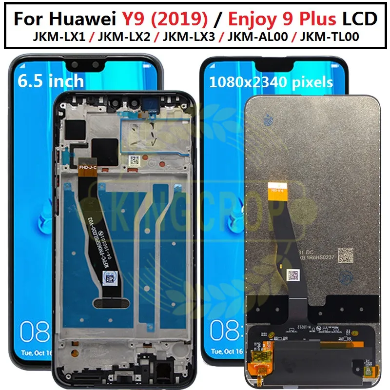 Y9 2019 DIsplay Touch Screen Digitizer Assembly For Huawei Y9 2019 LCD 