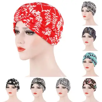 

Women Sun Flower Print Turban Hat Elastic Hijab Cap Hair Cover Muslim Headwear Turban Hat Women Simple Solid Color Headscarf Hat