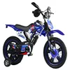 Children's Simulation Motorcycle Bike Children Bicycle 12/16/18/20 Inch Mountain Bike For Kid Outdoor Kid Bicycle Toy Child Gift 1