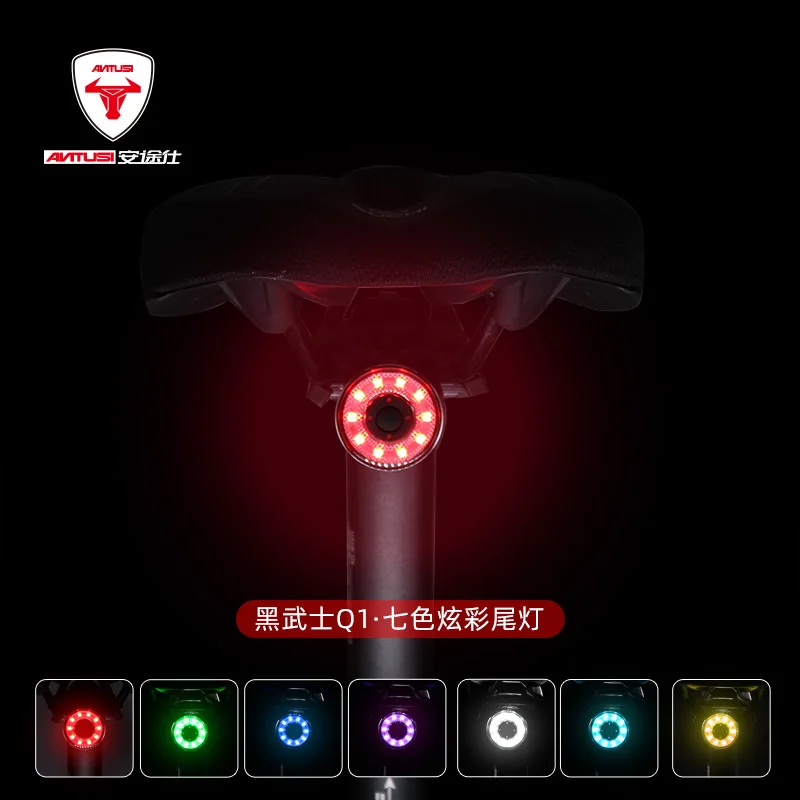 

Antusi Time-limited Ao Usb Bicycle Light Mtb Rechargeable Bike Led Seat Night Running Seven Colors Colorful Round 2020 Q1
