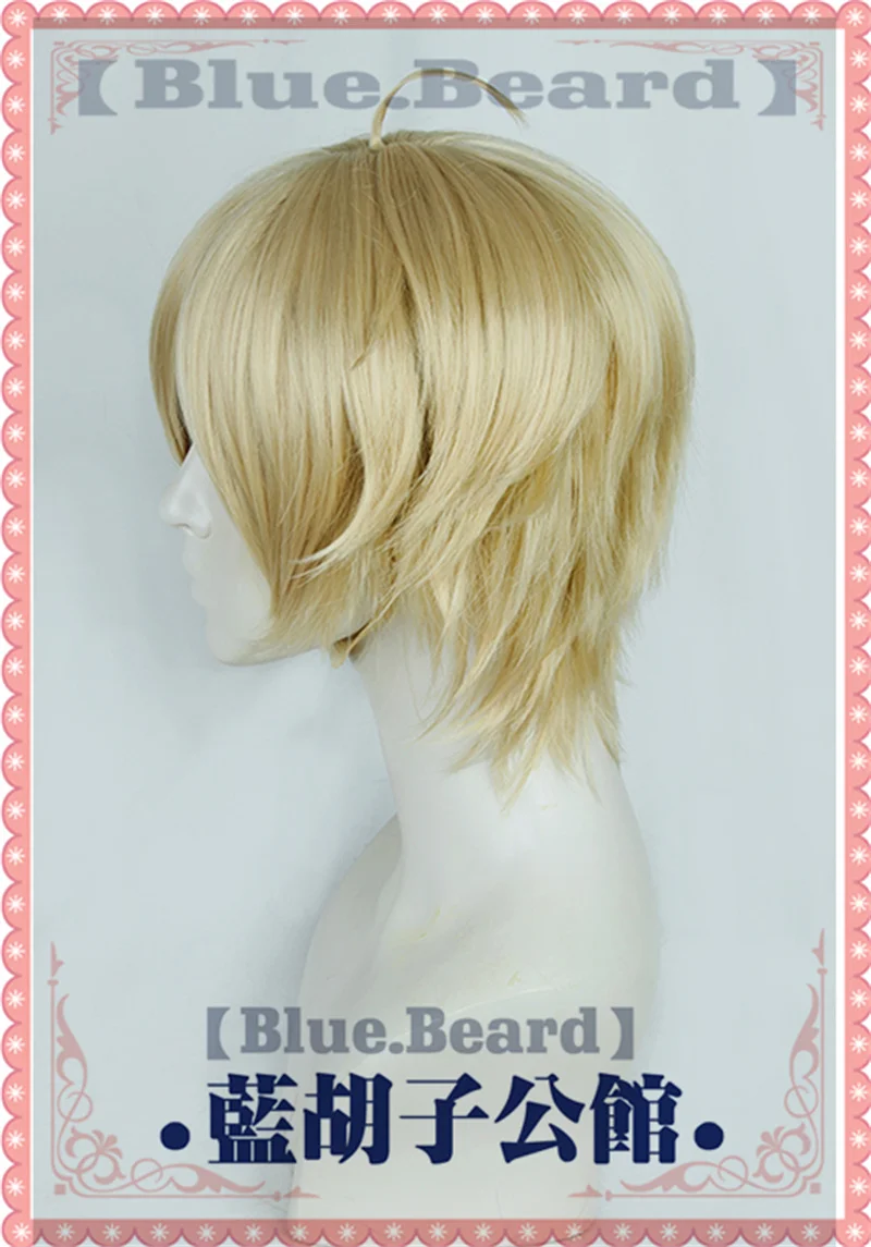 ӻ  Mashiro Tomoya ڽ  ݹ ª  ϴ ռ Ӹ ҷ Ƽ   +  