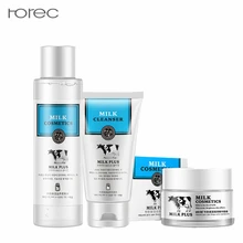 ROREC 3 шт. молочный набор для ухода за кожей лица дневной крем/лосьон/очищающее средство для лица антивозрастное восстановление и отбеливание увлажняющий набор для сухой кожи