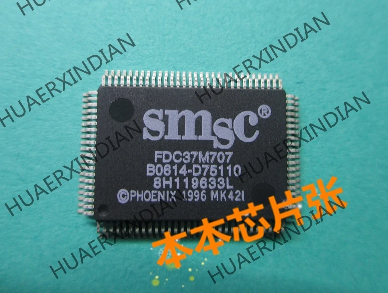 

New SMSC FDC37M707 QFP high quality in stock