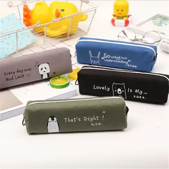 

1Pcs Cute Large Capacity Pencil Case Junior High School Student Primary School Student Korean Simple School Office Stationery