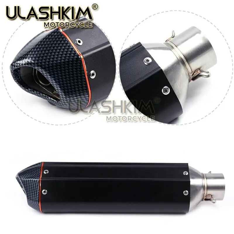 SH150 SH 125 150I глушитель выхлопной системы мотоцикла для Honda SH125 SH150i SH125i|Выхлопные