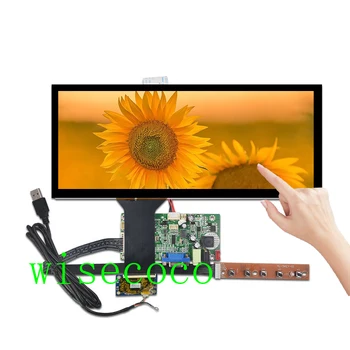 

12.3" inch 1920*720 IPS LCD HSD123KPW1-A30 capactive touch panel VGA controller board high brighness 850