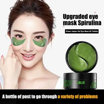 

Seaweed Collagen Mask Natural Moisturizing Gel Eye patches Remove Dark Circles Anti Age Bag Eye Wrinkle 60 Piece Skin Care