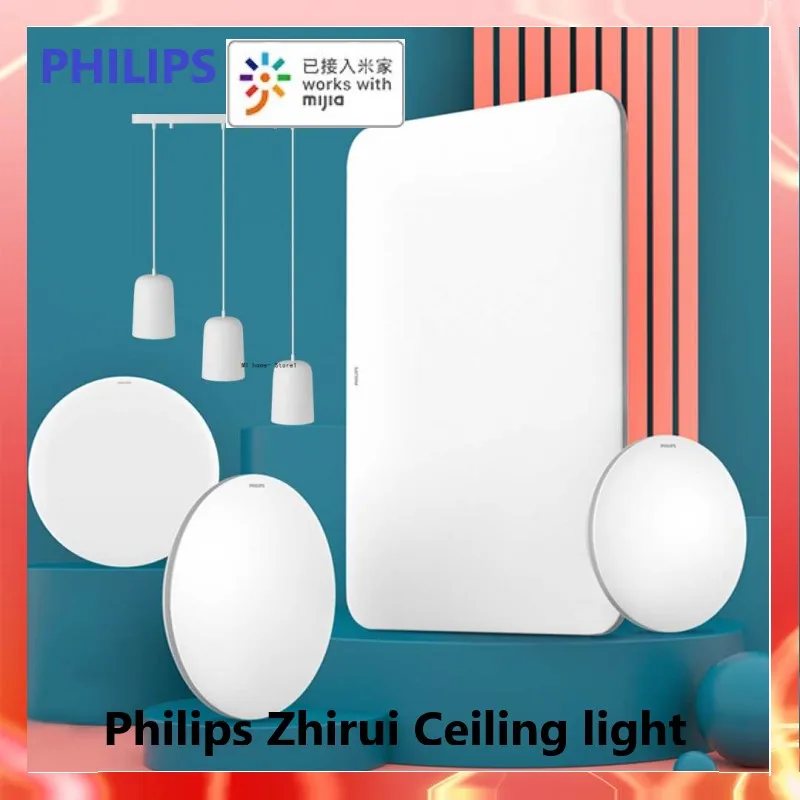 Philips zhirui ceiling lamp Clearance