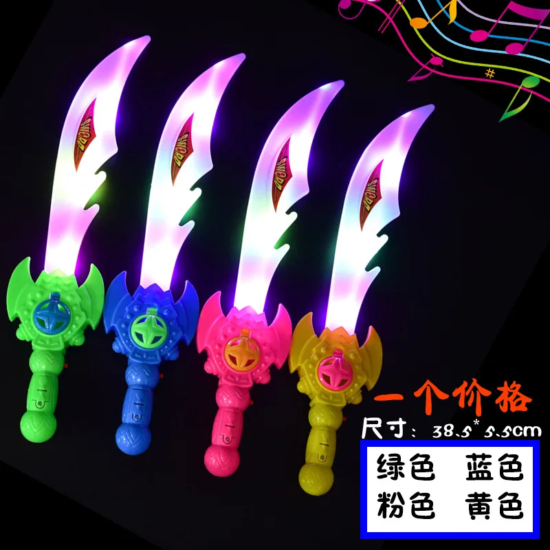 

Shining Silent Light Sword Creative Night Market Gift Non-Children Music Knife Boy Plastic Non-