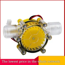 Mini bomba de flujo de agua de 5V/12V/80V CC, 10W, generador de agua, conversión hidráulica de flujo de turbina para generadores de energía de conversión