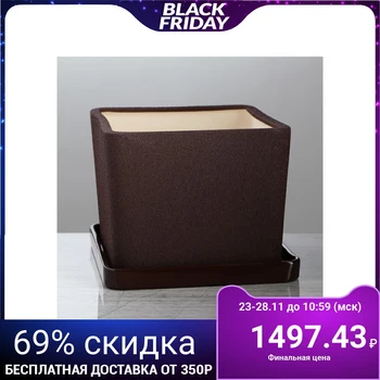 

Flowerpot "Square" 5.5 L, silk, chocolate