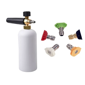 

Car Washer 1/4 Inch Quick Connector High Pressure Snow Foam Lance 1/4 Inch Quick Release with 5 Nozzles Car Water Tool Cleaning