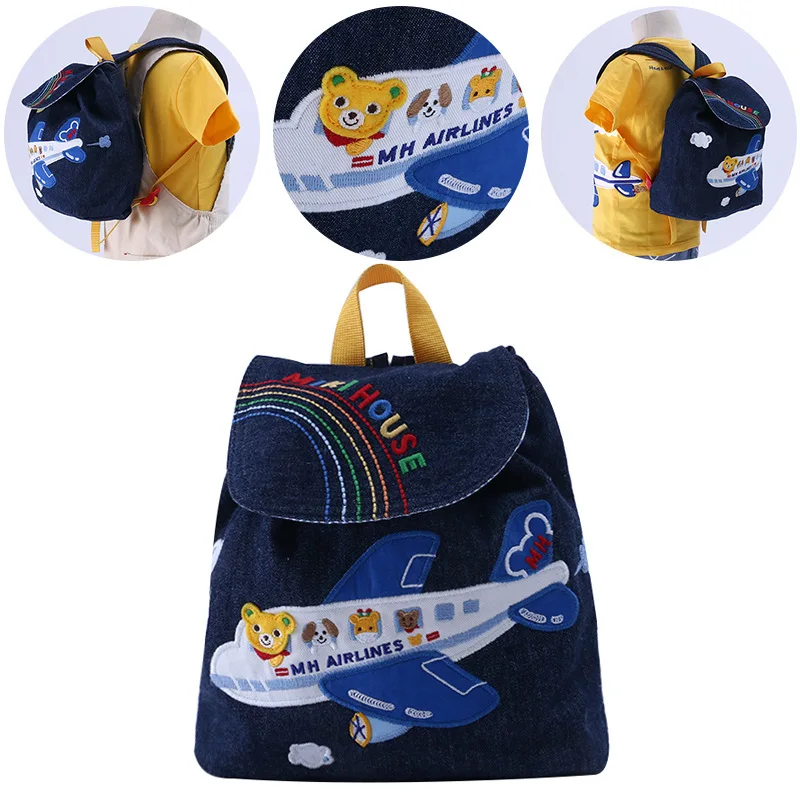 

This Week Miki Japanese-style Popular Brand Men And Women Children Cartoon Rainbow Airplane Backpack Children Kindergarten Schoo