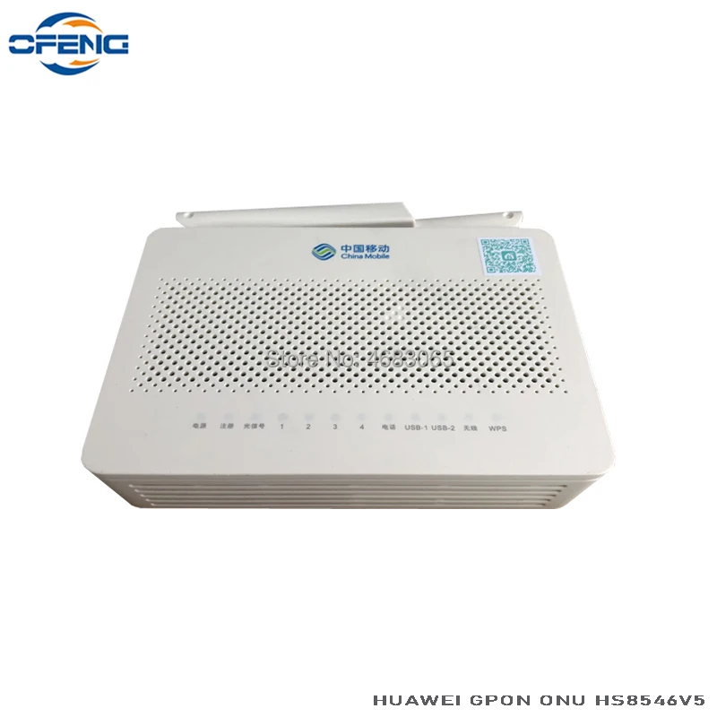 Free shipping 100% New Huawei HS8546V5 4G GPON