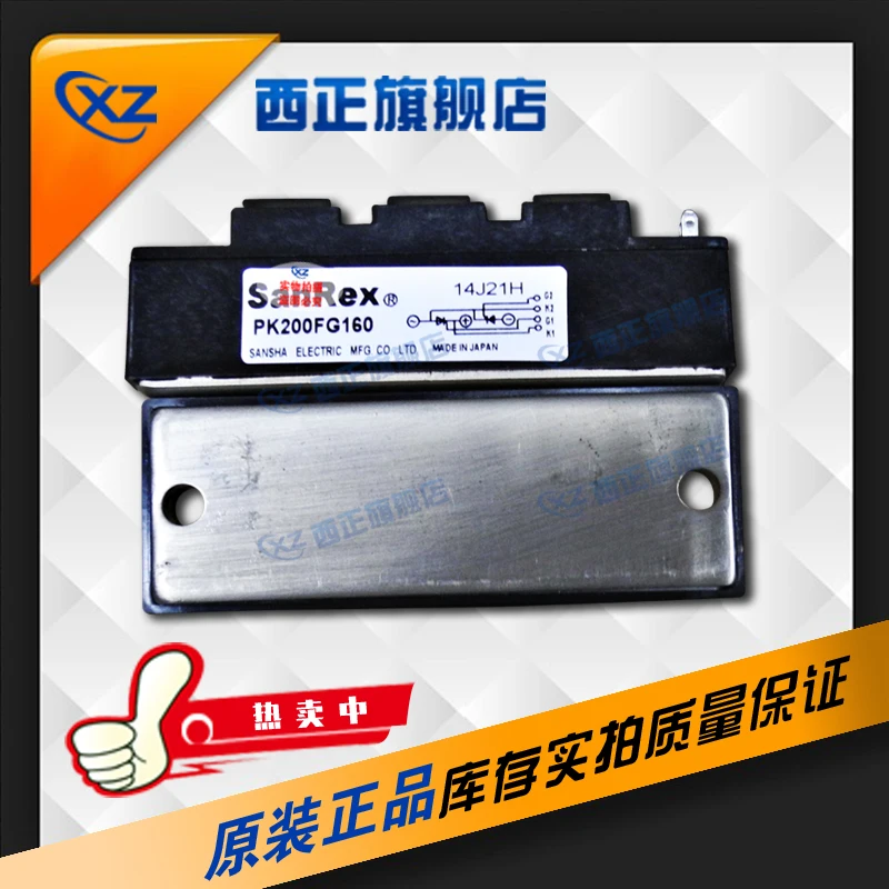 

PE200FG120 Genuine Product. Silicon Controlled Rectifier.