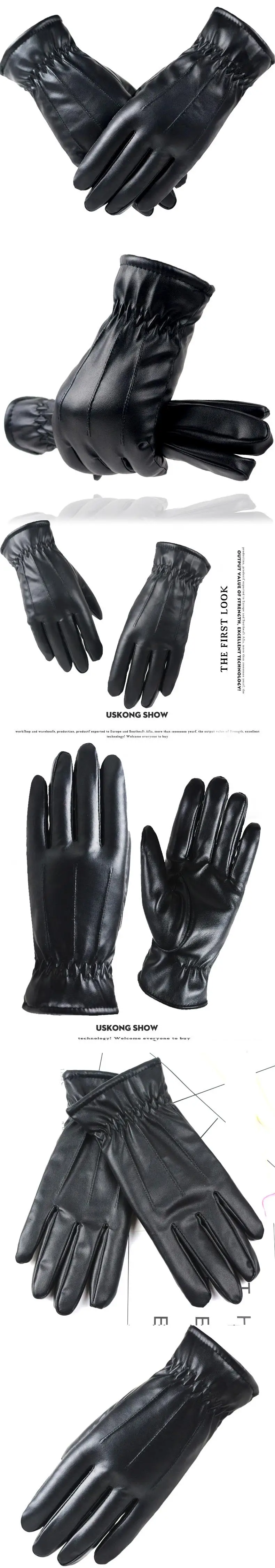 Осенне-зимние женские кожаные перчатки из искусственной кожи, мужские водонепроницаемые перчатки с полными пальцами, сенсорный драйвер экрана, теплые Guantes Luvas