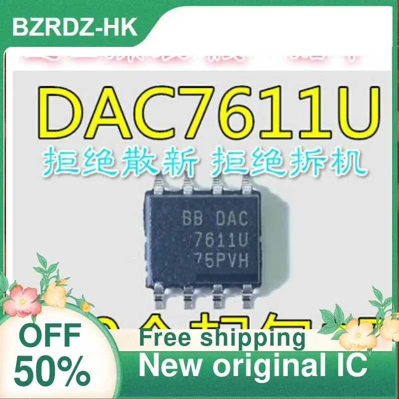

3 шт. DAC7611U DAC7611 SOP8 новый оригинальный IC