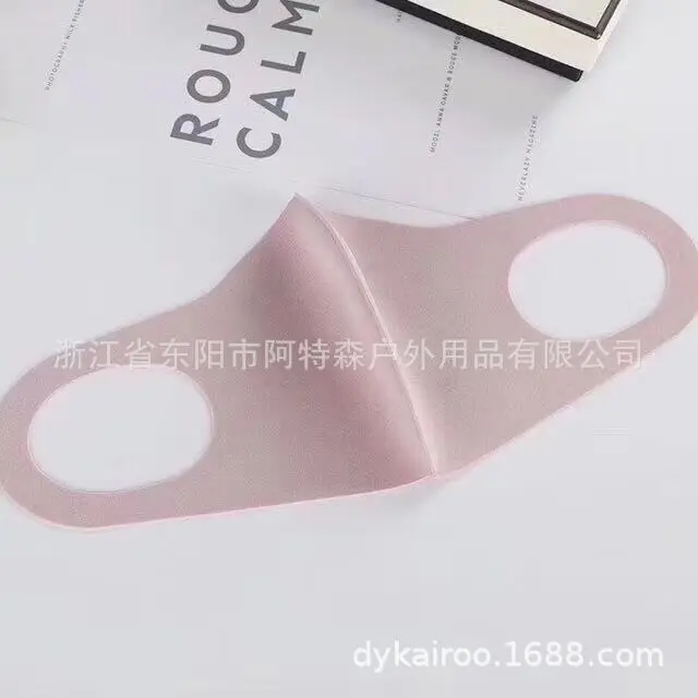 Солнцезащитная Пылезащитная вискозная маска для лица для мужчин и женщин, Весенняя и летняя тонкая воздухопроницаемая Звездная маска для верховой езды