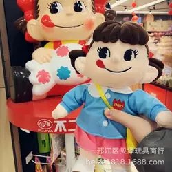 Сердце девушки разрывается из Куклы Онлайн знаменитости фудзия кукла маленькой девочки милые девушки держать пижамы мягкая игрушка