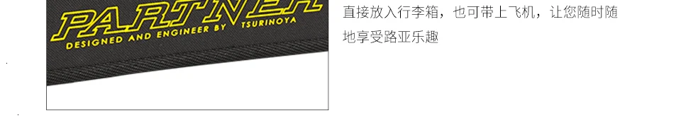 TSURINOYA PARTNER 1,89 м FUJI аксессуар UL 2 наконечника портативная удочка для литья 4 секции ультра светильник карбоновая удочка для литья приманки