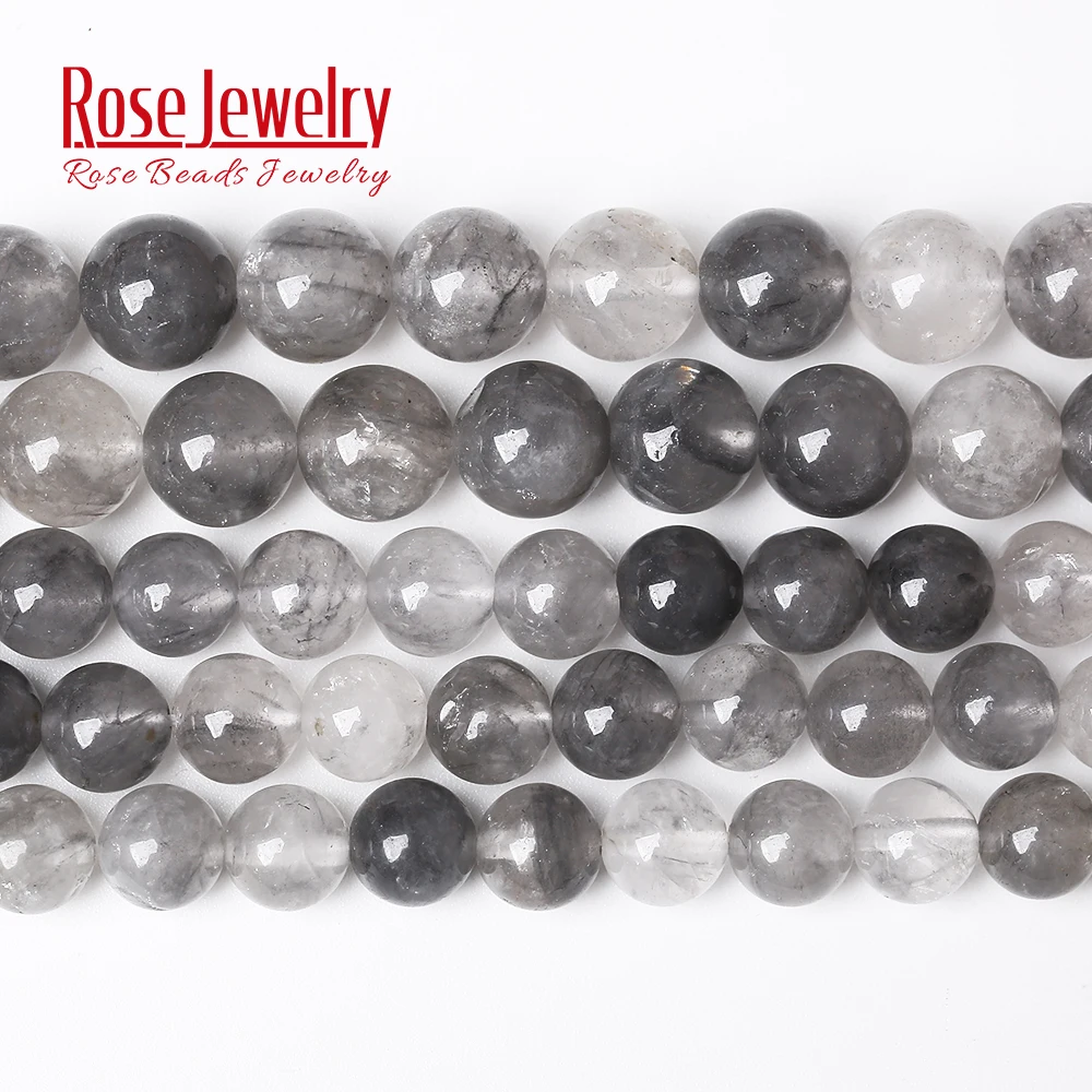 NATURAL RUTILATED QUARTZ ROUND 14mm FACETED BEADS 15" STRAND NATURAL RUTILATED QUARTZ ROUND 14mm FACETED BEADS 15" STRAND