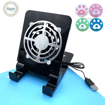 

For Nintend Switch NS Console Cooling fan Cooler Cooling Docking Stand Station Multi-Angle Holder Bracket Base For Phone Tablet