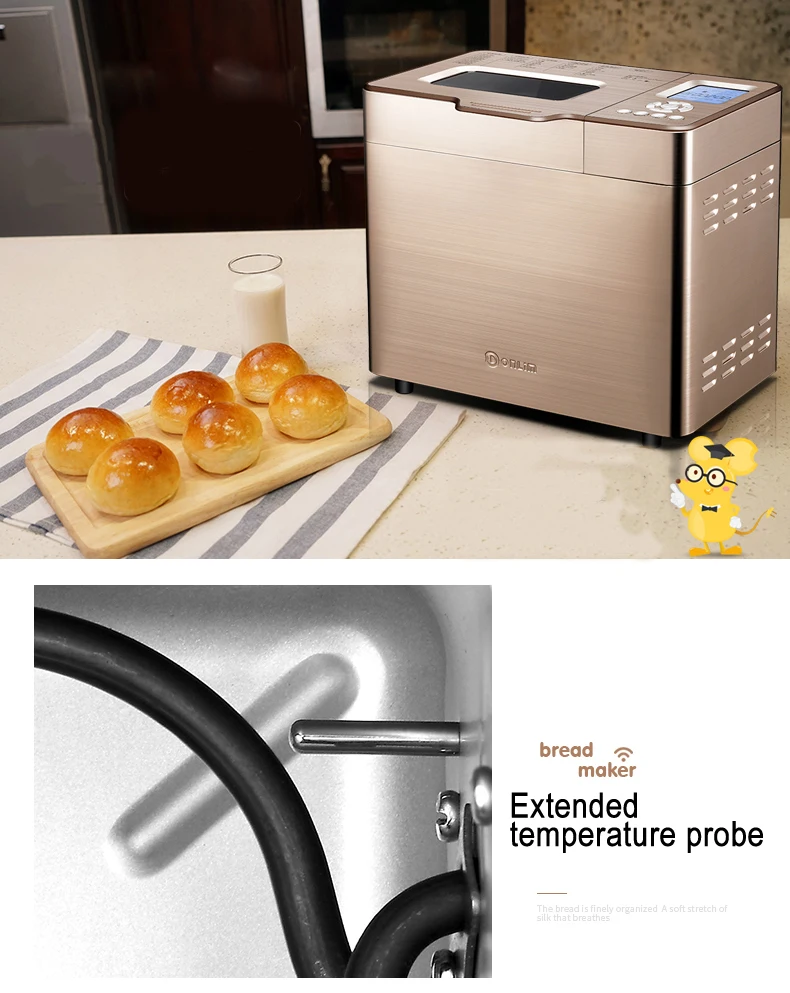 Mаquina para hacer pan totalmente automatitica de fermentacion de fideos para el hogar cara silenciosa 16 horas cita tostadora WIF