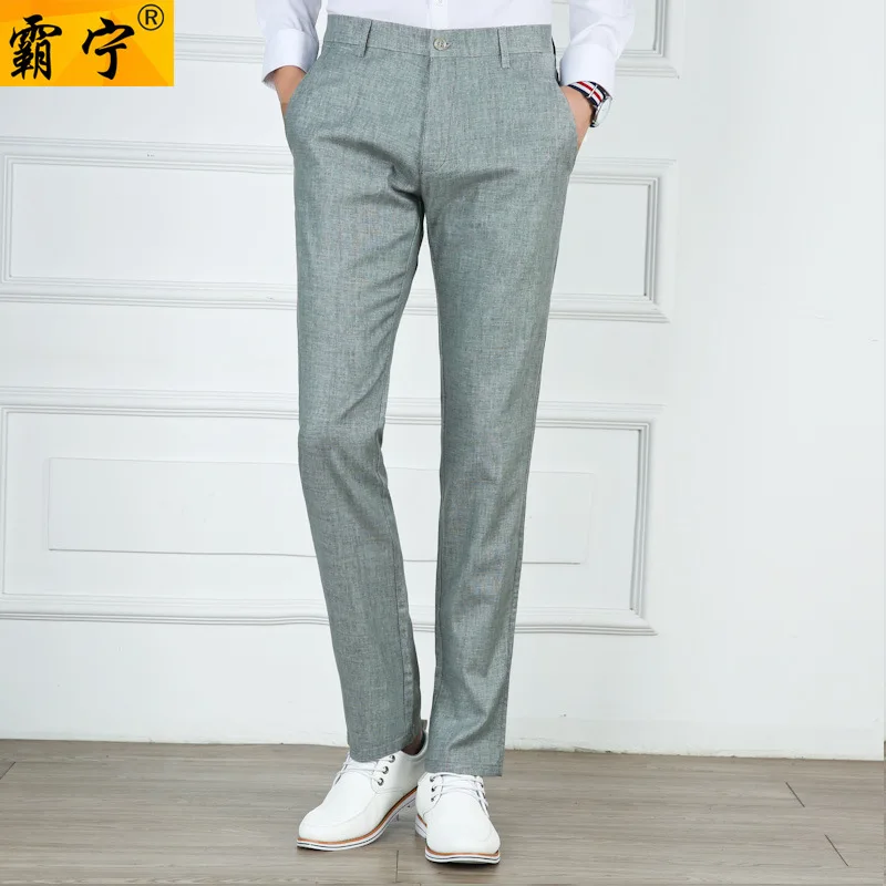 

Thin Autumn Casual Pants Men Loose Straight Men's Trousers Business Casual Middle-aged Black And White with Pattern Elasticity W