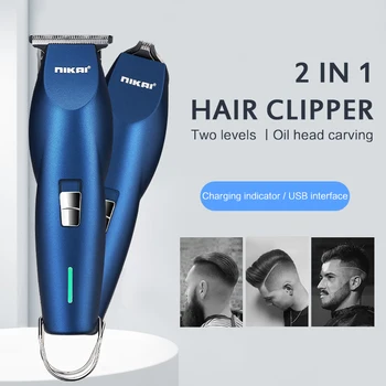 

2-in-1 Electric Push Multifunction Clean Brush Limit Comb Hair Clipper Set Titanium-plated Fixed Blade White Engrave USB Shaver