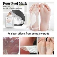 Пилинг для ног, маска для удаления мозолей, нежной кожи, удаления омертвевшей кожи, отшелушивающая маска для ног, педикюр, уход за кожей ног