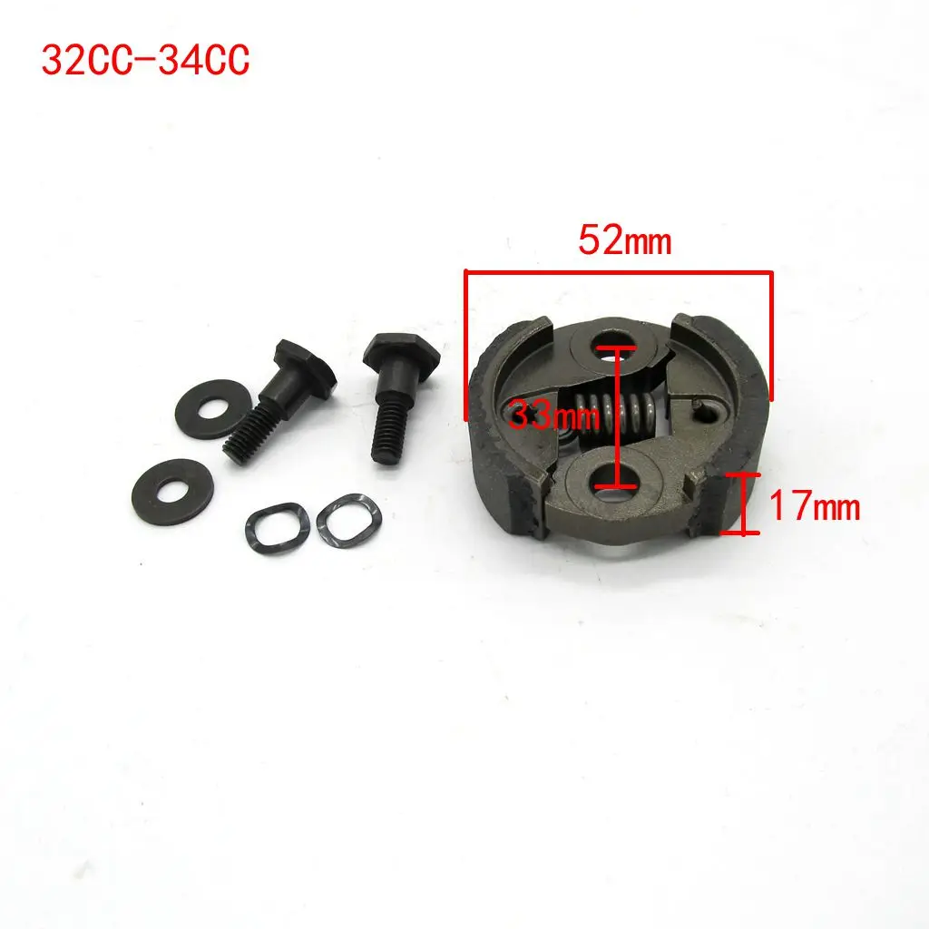 

23cc 26cc RC CAR CLUTCH FOR 5B 5T 1/5 SCALE BAJA KINGS HPI CHUNG YANG