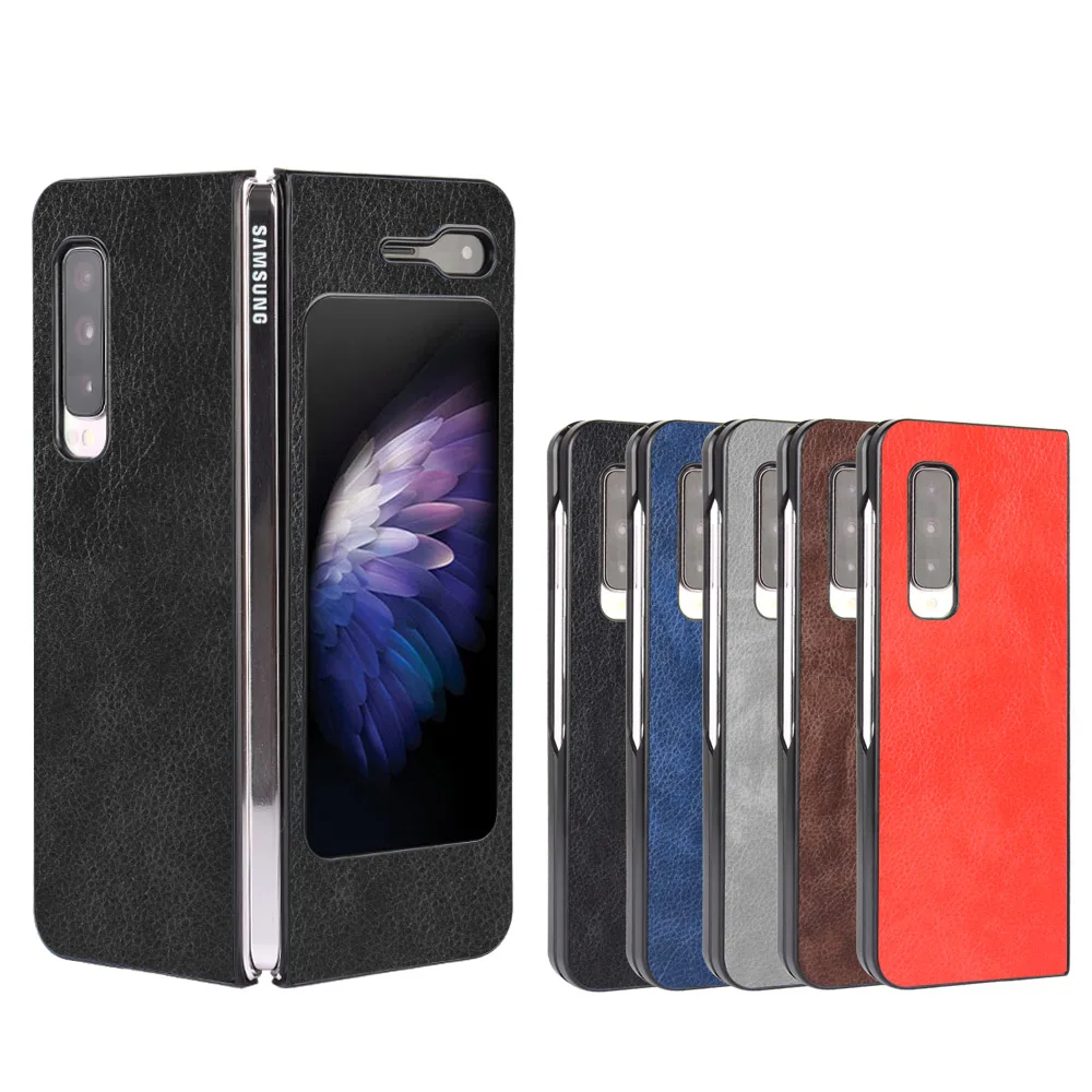 Elegant Litchi Skin PU Leather Book Cover for Samsung Galaxy Fold Series