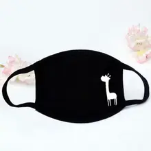 Унисекс, унисекс, зимняя утепленная хлопковая маска на половину лица, маска для рта, черный, белый цвет, милый рисунок с животными из мультфильмов, Пылезащитная велосипедная муфта, теплая