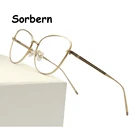 sorbern