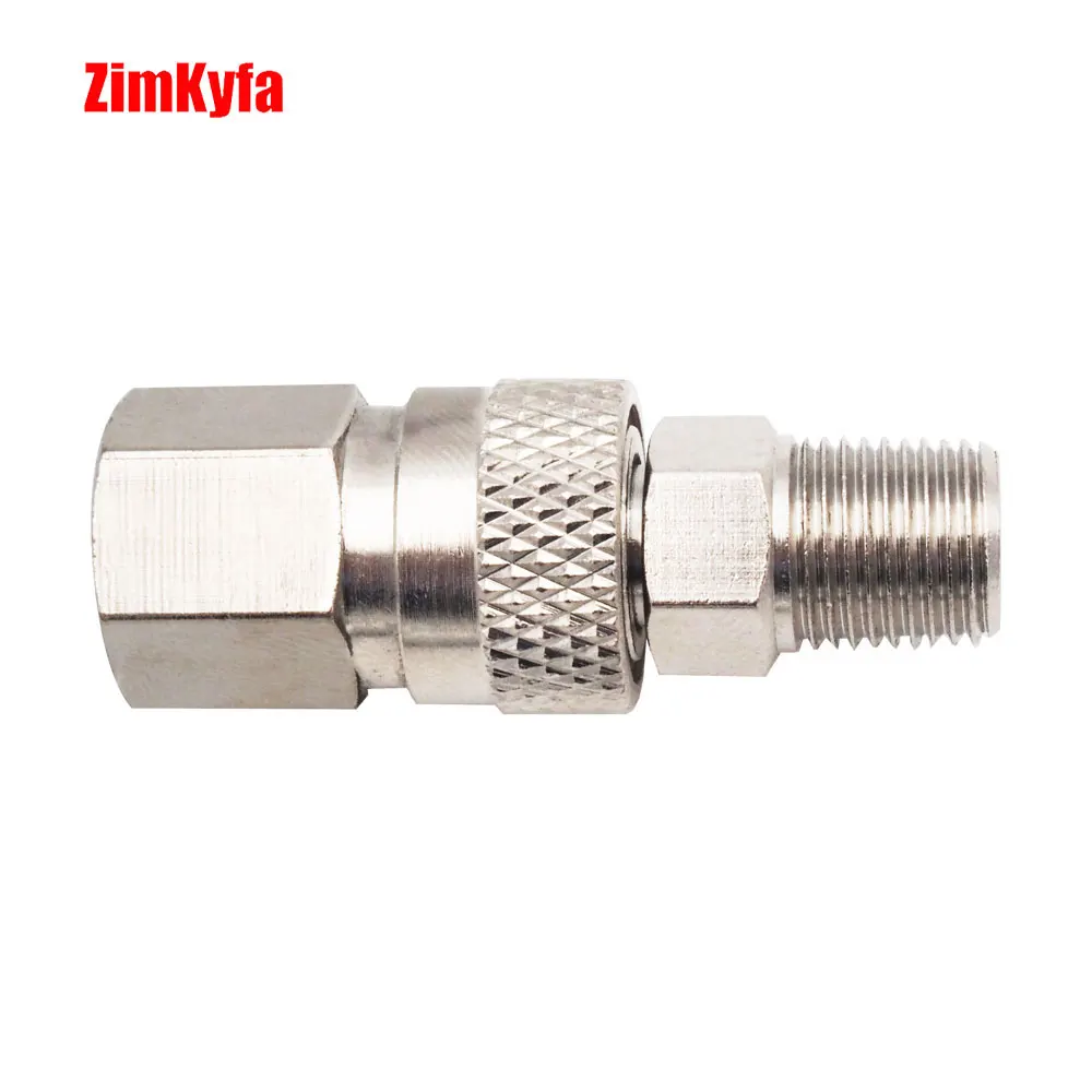 Paintball PCP Air Rifle 8mm Quick Release Disconnect Coupler Fitting Male & Female Kits 1/8