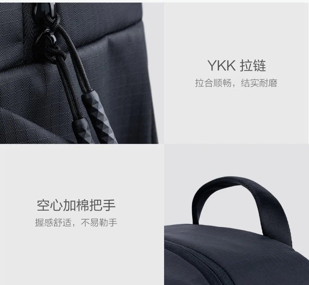 Xiaomi модный спортивный рюкзак для отдыха 23л вместительная Водонепроницаемая Студенческая сумка 15,6 дюймов Сумка для ноутбука Мужская Женская деловая дорожная сумка
