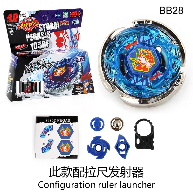 

3013bb28 Pegasus Beyblade Gyro Toy Constellation Alloy Fighting Spinner Iron And Steel Fighting Spirit Rotating Battle