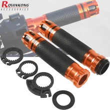 Руль мотоцикла, рукоятка, наконечники, наборы для HONDA YAMAHA SUZUKI BMW KAWASAKI APRILIA KTM 1190 ADV RC8