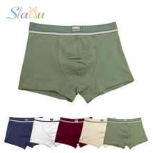 5 шт./лот, однотонные трусы-боксеры для маленьких мальчиков возрастом от 2 до 16 лет, Короткие трусы детское нижнее белье из мягкого органического хлопка Нижнее белье для подростков