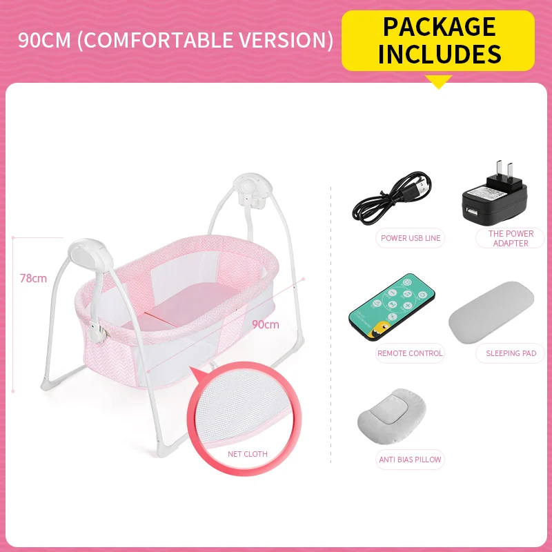 Электрическая колыбель, корзина для сна, детская кроватка-качалка для детей от 0 до 36 месяцев, умная детская кроватка для сна, детская качалка, магазин Youjiuyu - Цвет: 90-Comfort-Pink