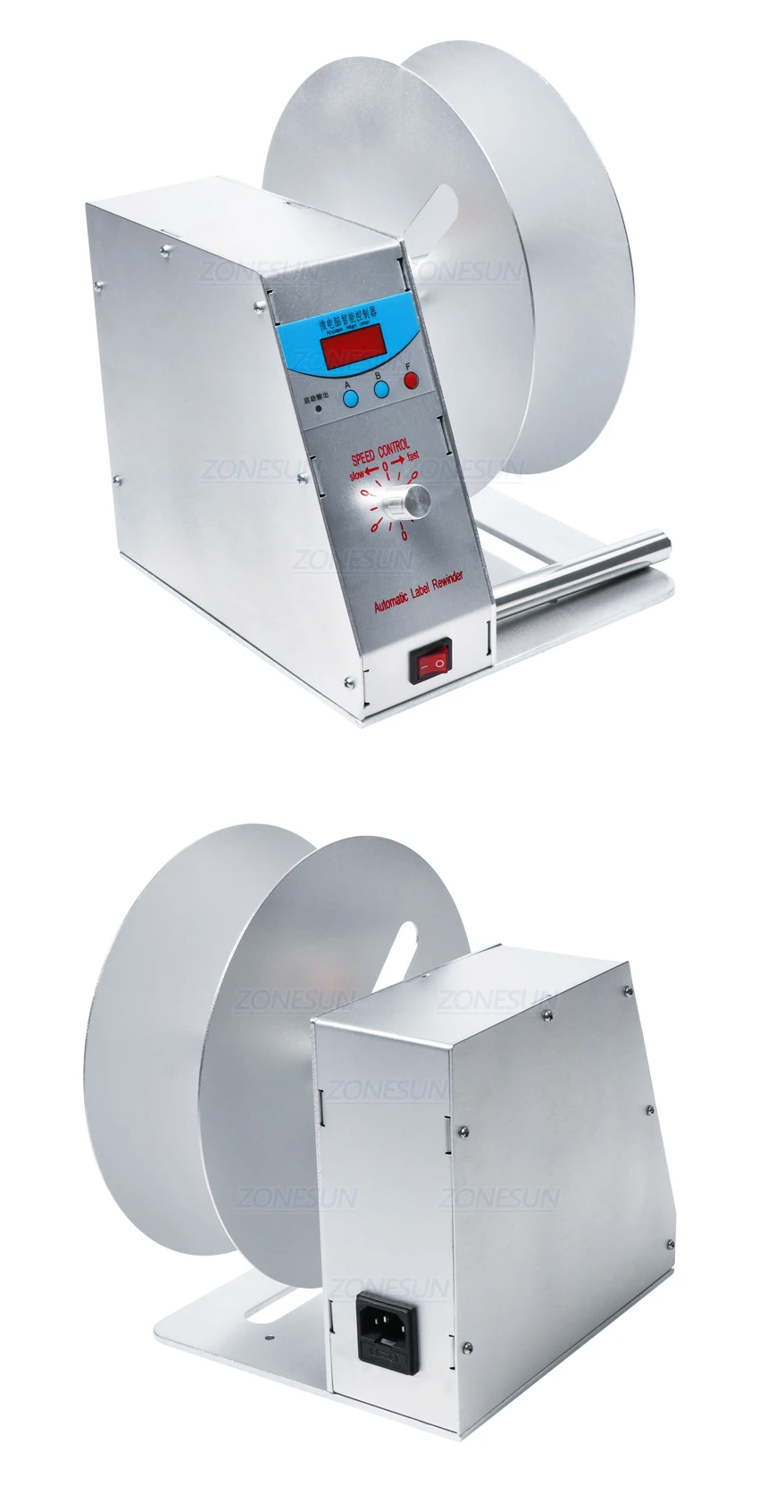 自动标签回卷机_07