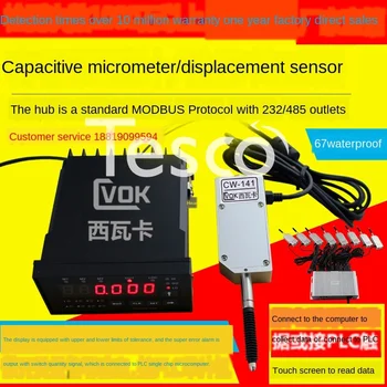 Digital micrometer dial indicator micrometer linear micrometer displacement sensor connected to PLC microcontroller