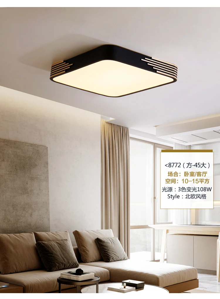 Modern Bedroom Ceiling Lamp Creative Nordic Minimalist Art Style Lamp Personality Balcony Porch Round Led Lamps