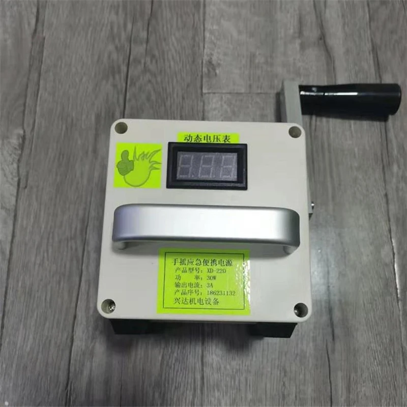 微信截图_20191202091839