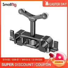 Smallrig 15mm lws suporte de lente universal para câmera dslr em forma de y lente de suporte com 15mm montagem em haste de apoio rig-2727