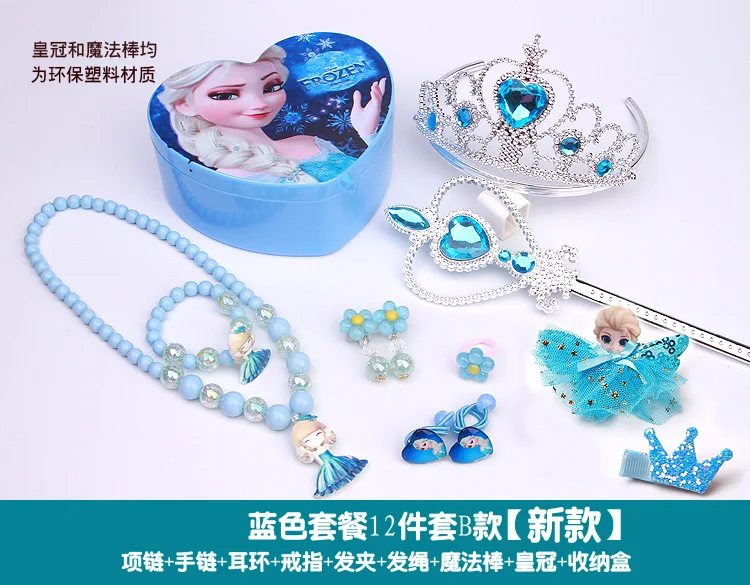 Disney "Холодное сердце" сцена вечерние романтические наборы ожерелье принцессы аксессуары для волос для малышей Подарочная коробка для хранения ювелирных изделий Корона Заколки Для Волос
